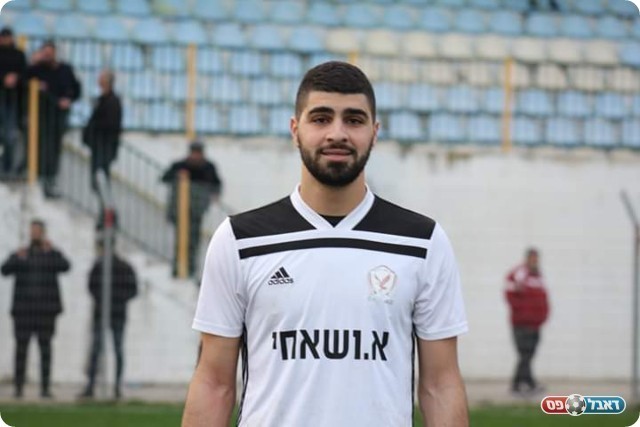 ורד כבהא (דאפר מחאמיד)